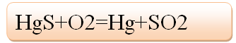 汞的制备反应式2